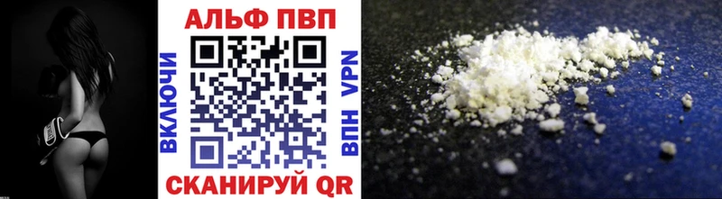 Купить NBOMe  Меф мяу мяу  Гашиш  СК  МАРИХУАНА  COCAIN  Темников