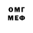 МЕТАДОН мёд Daria Kalambet