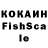 ГАШИШ hashish Anatol Solomonin