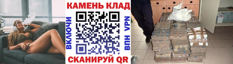 Купить закладки  Темников  ГАШ 40% ТГК 