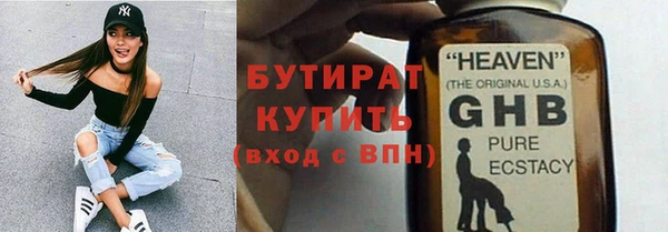 mdpv Арсеньев
