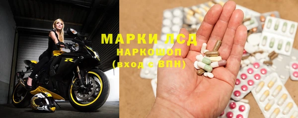 mdpv Арсеньев