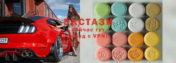 МДМА Аркадак