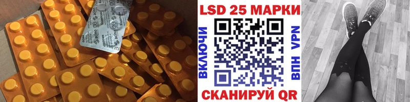 Купить где  Темников  Лсд 25 экстази кислота 