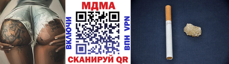 Купить где  Темников  MDMA VHQ 