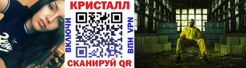 Купить закладки  Темников  Метамфетамин мет 