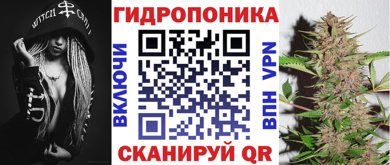 Бошки Шишки Bruce Banner  Купить  Темников 